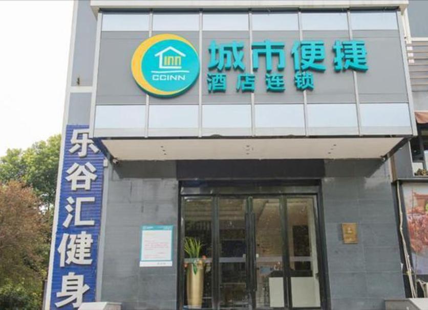 建築 相片