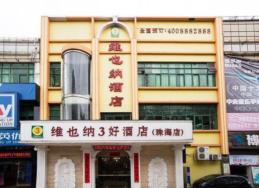 建築 相片