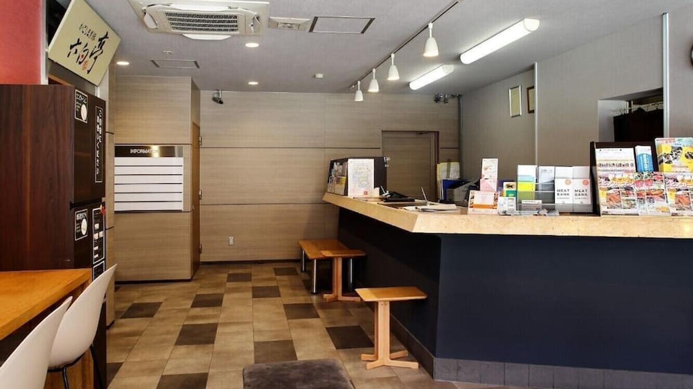 聯盟酒店 - 鹿兒島