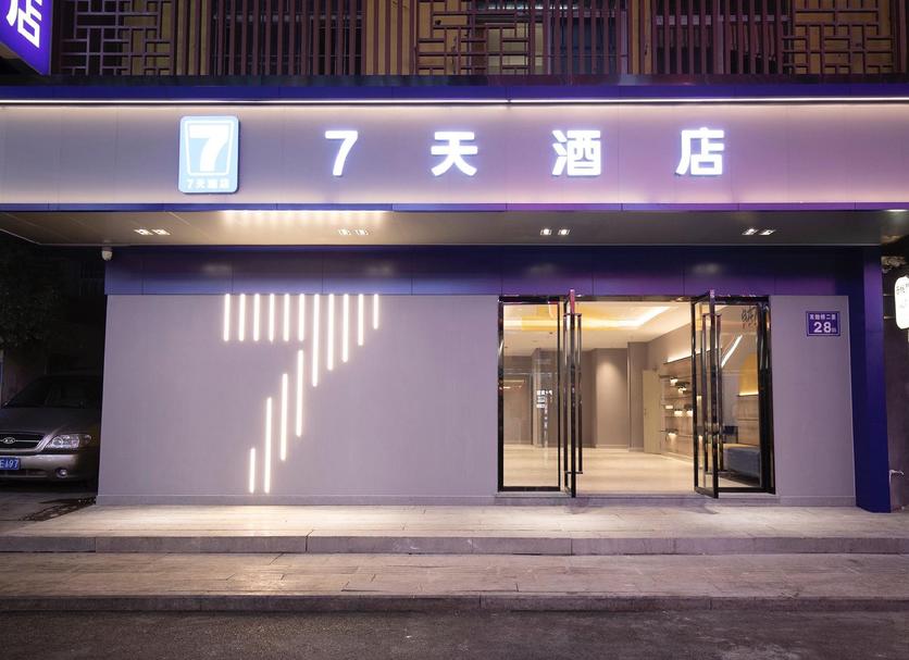 建築 相片