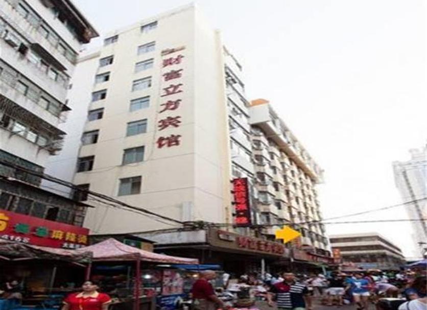 建築 相片