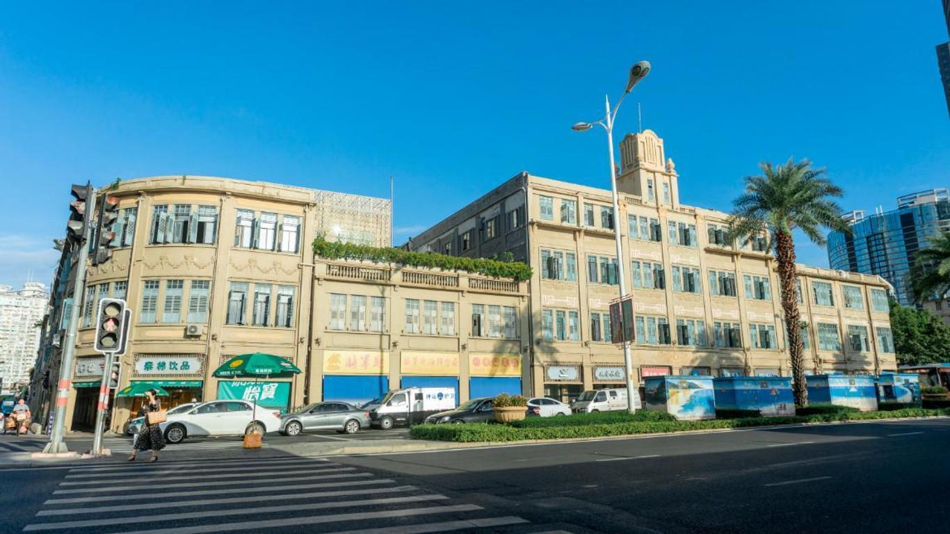 汉庭酒店厦门轮渡店