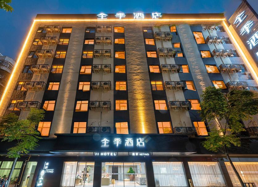 建築 相片
