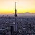 室外景