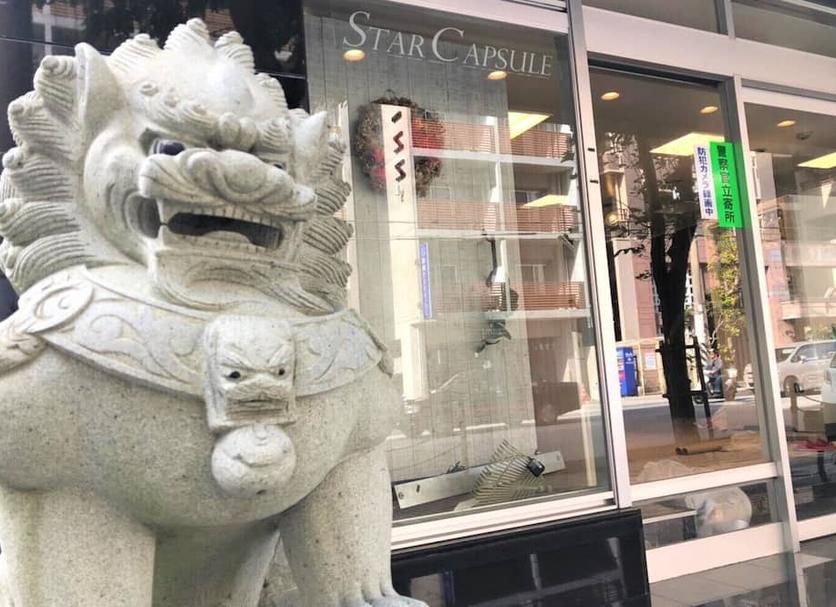 其他 相片