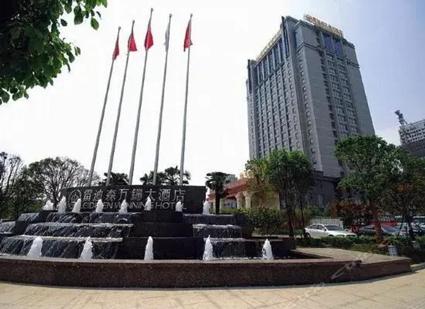 建築 相片