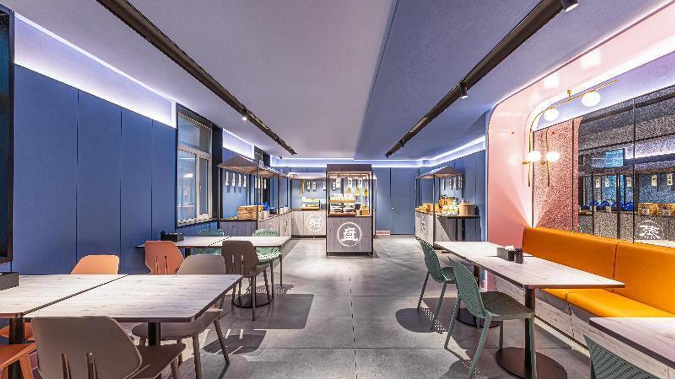 汉庭酒店连云港南极北路店