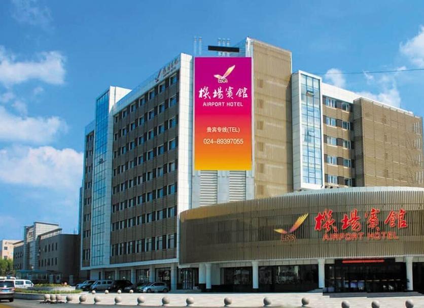 建築 相片