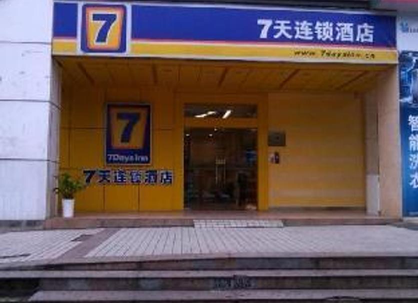 建築 相片