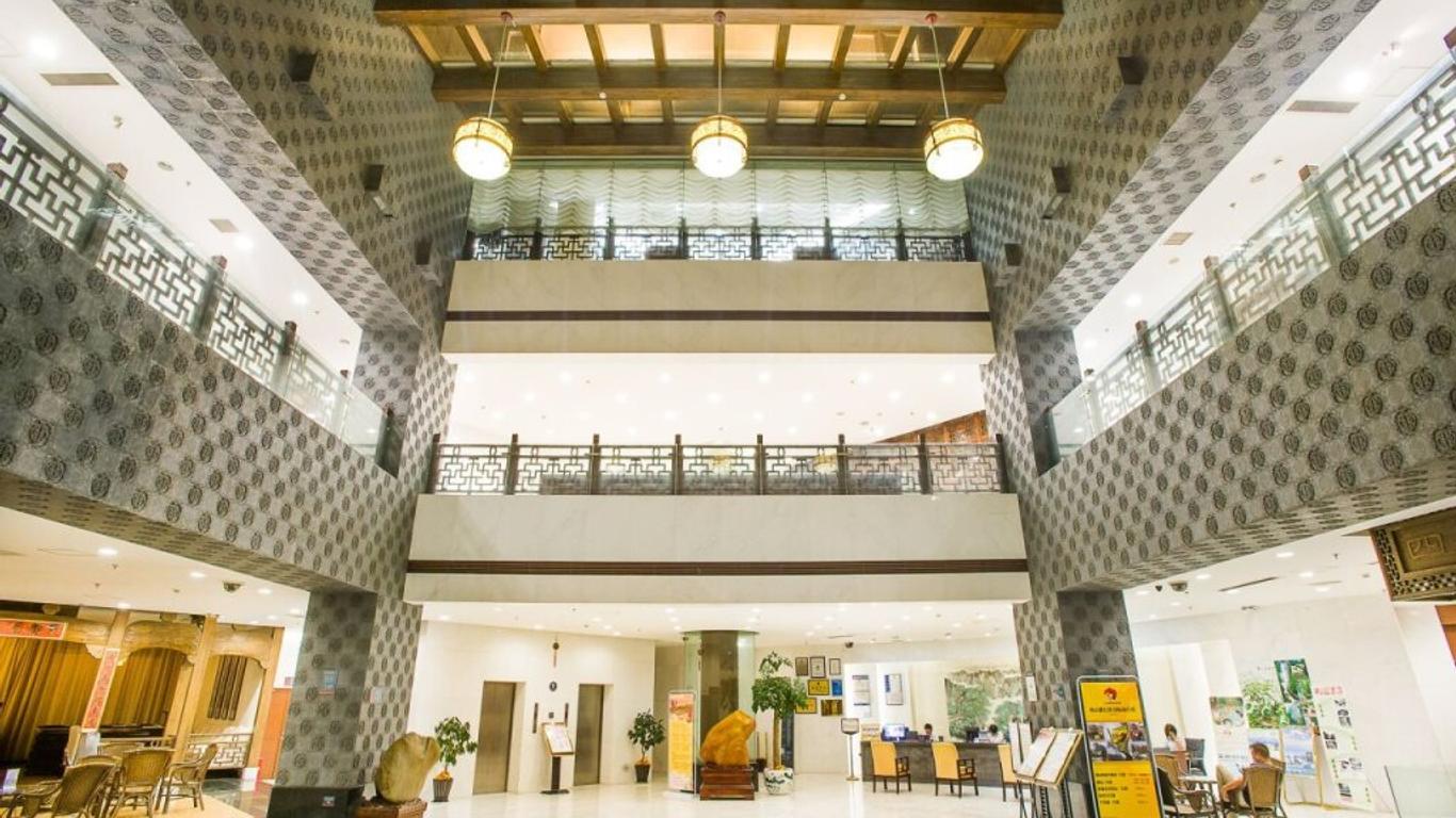 黃山中外運黃山建國酒店