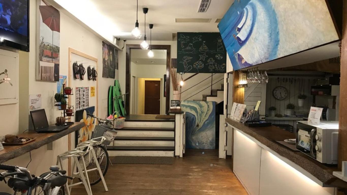 悠遊旅店