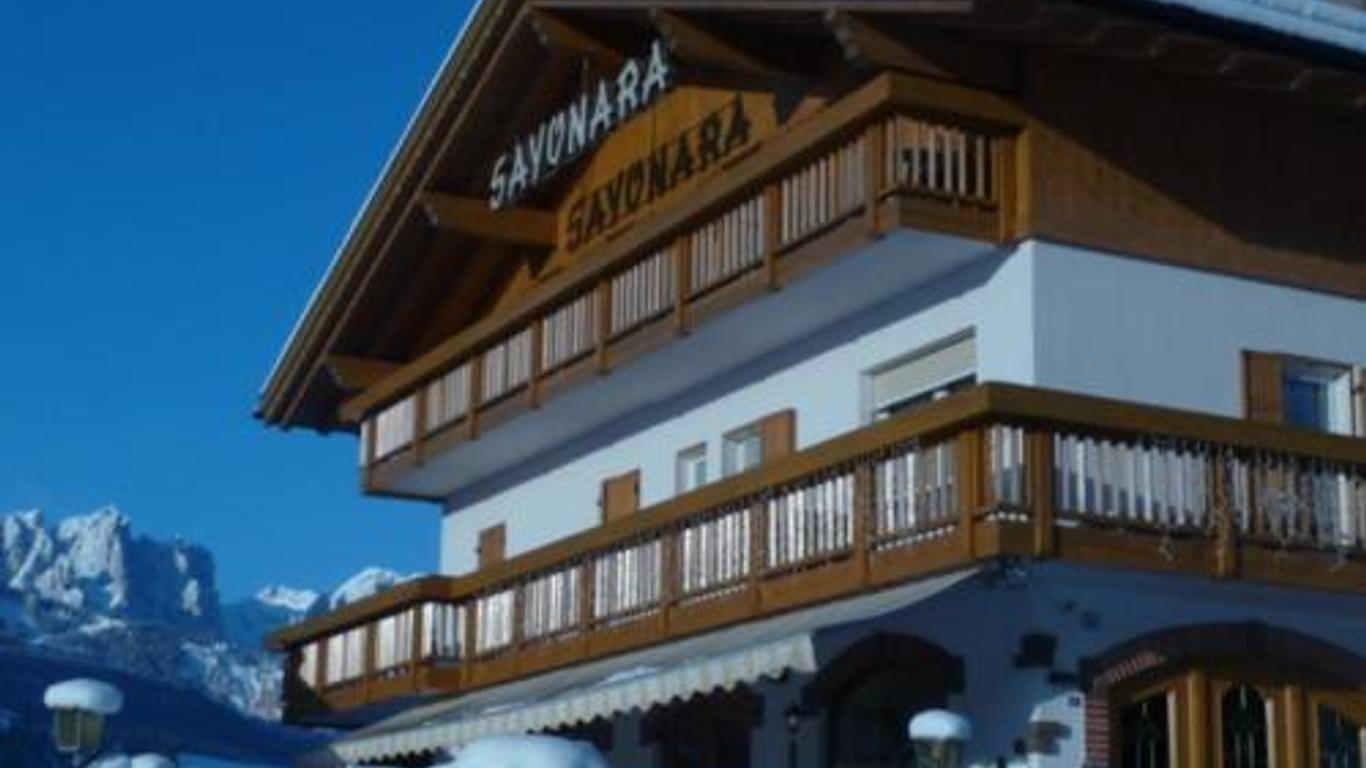 加尼再見旅館