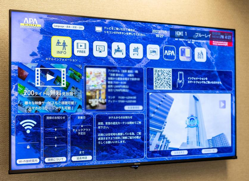其他 相片