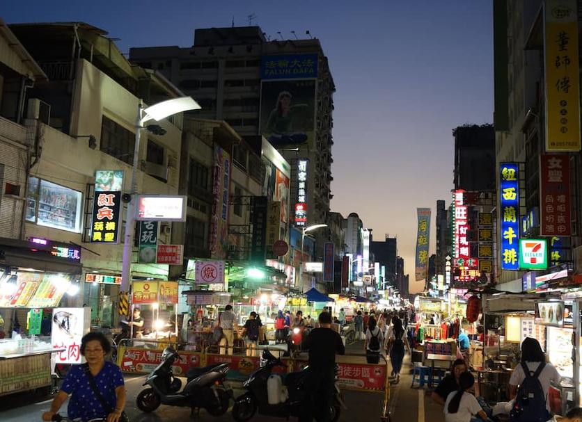 室外景 相片
