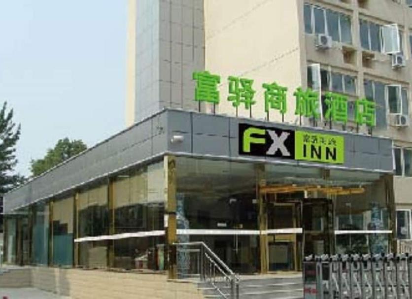 建築 相片