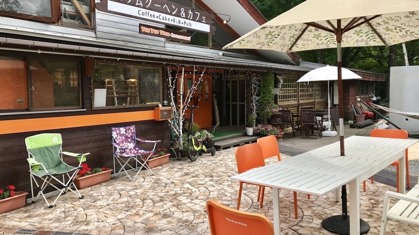 藤加隆哈特旅館