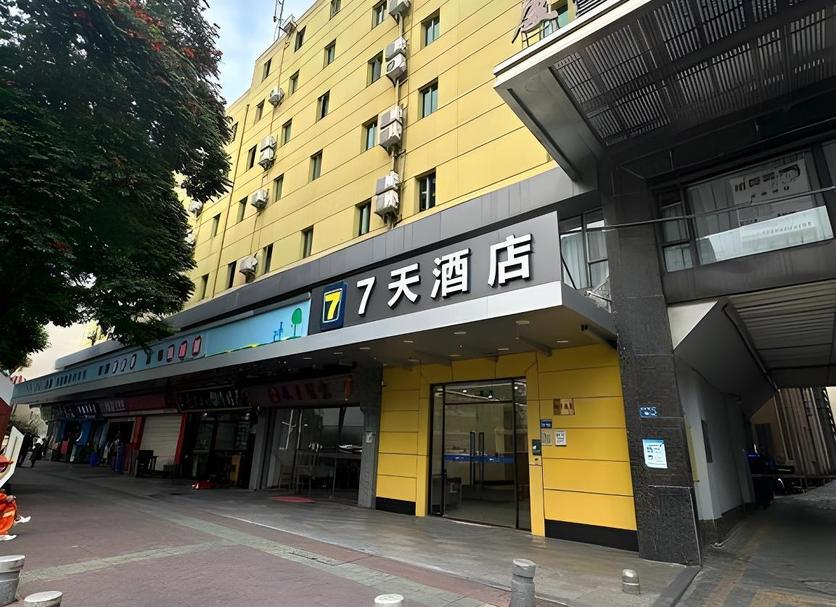 其他 相片