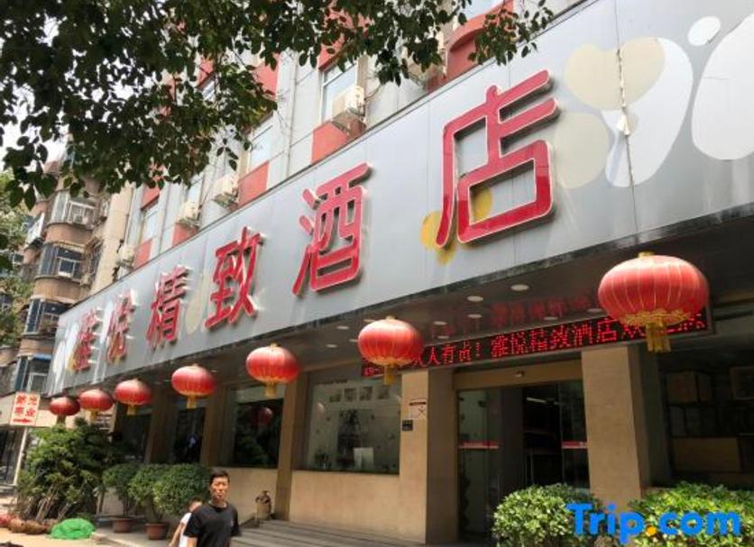 建築 相片