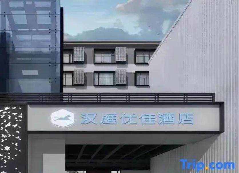 建築 相片