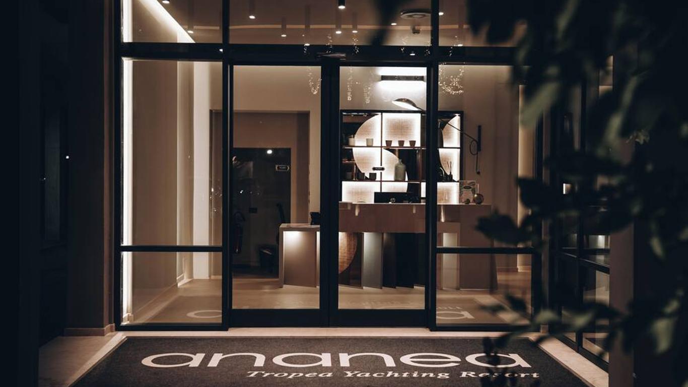 匹內塔酒店 - 特羅佩亞