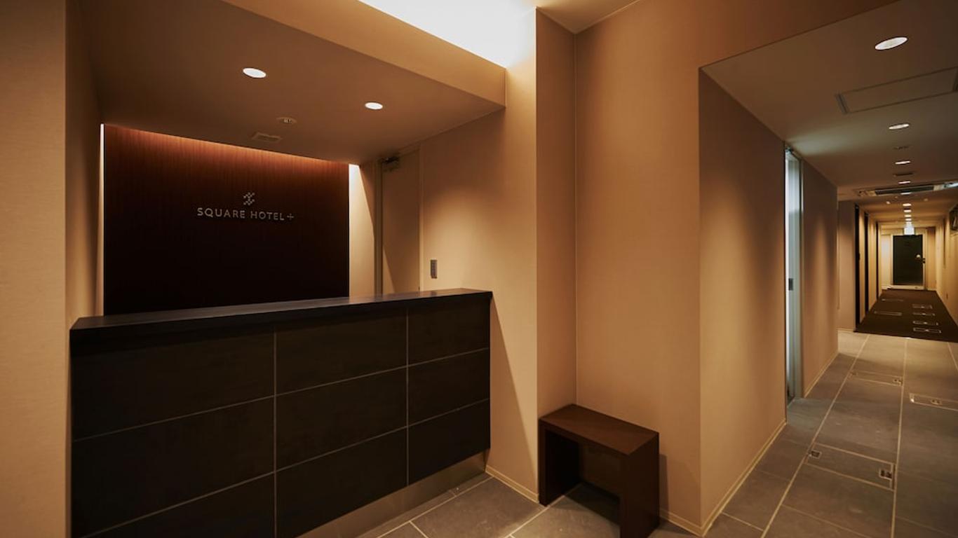 岡山廣場普拉斯飯店