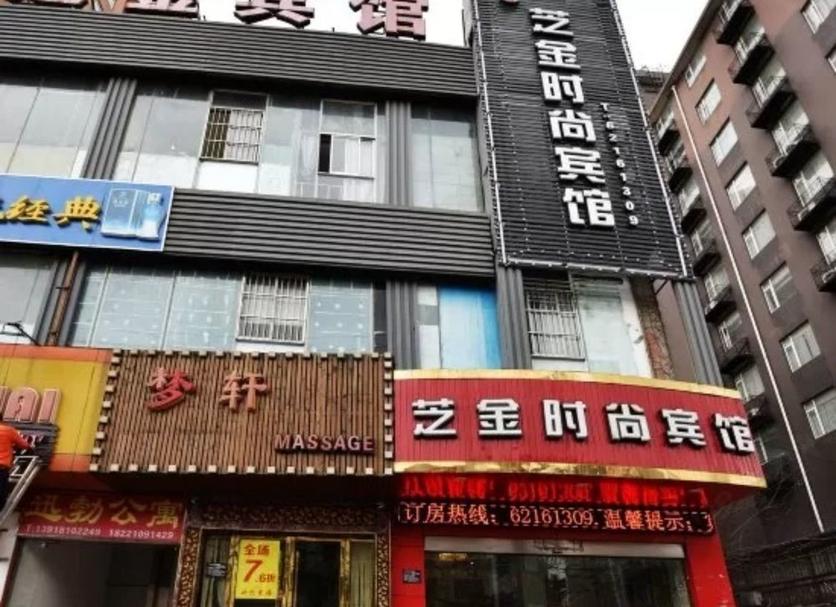 建築 相片