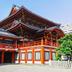 建築