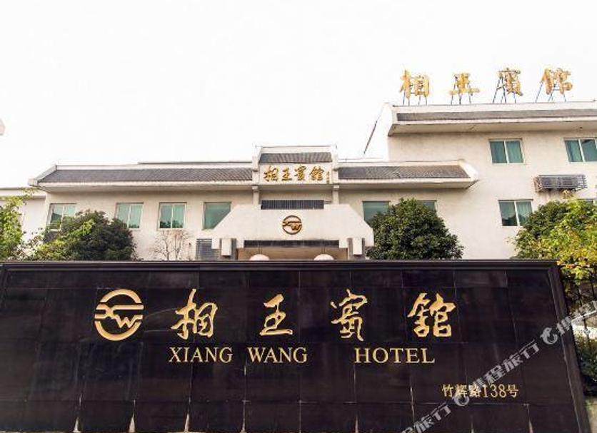 建築 相片