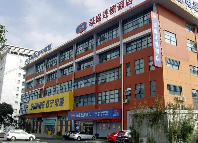 建築 相片