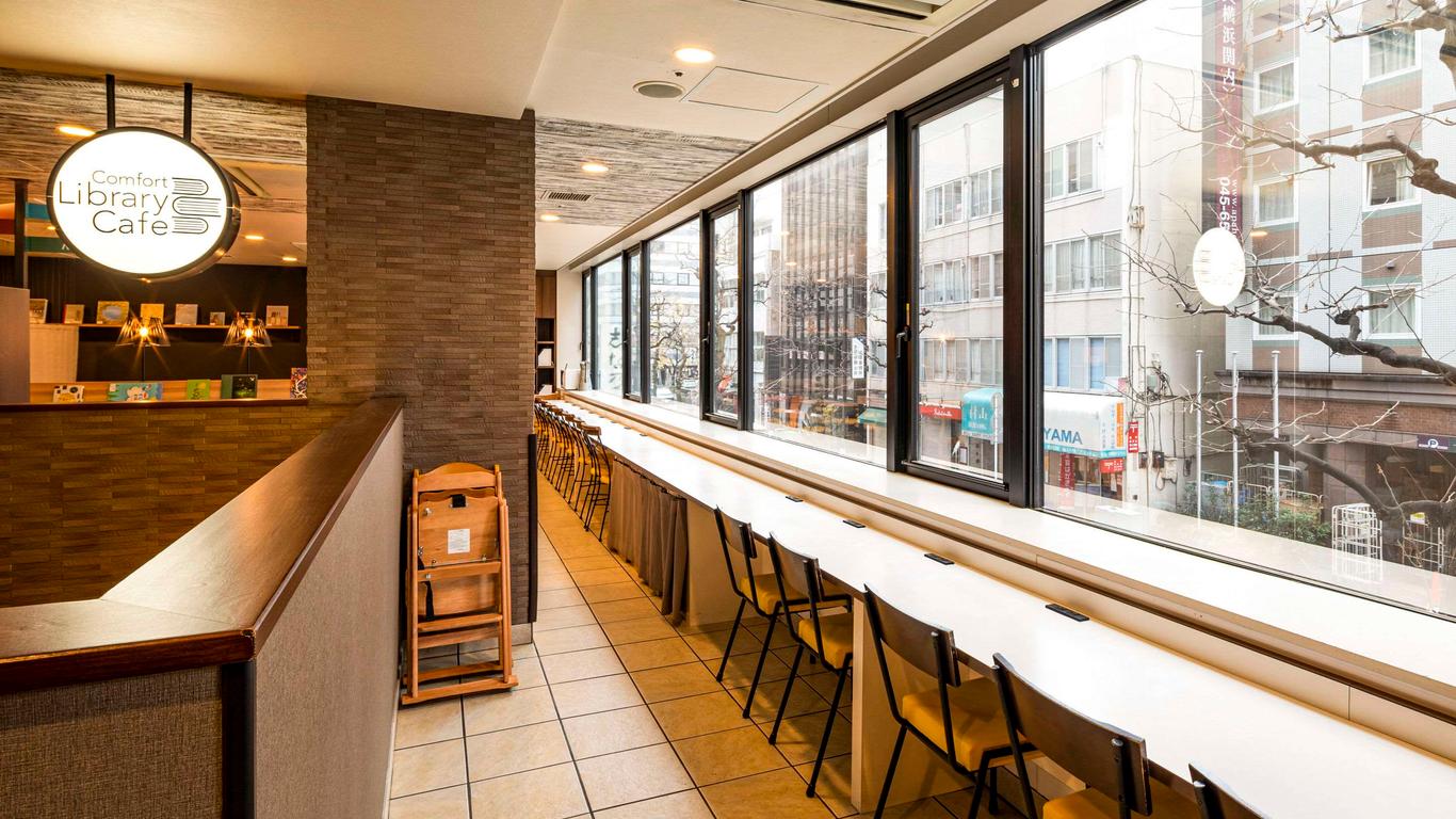 橫濱關內怡然酒店