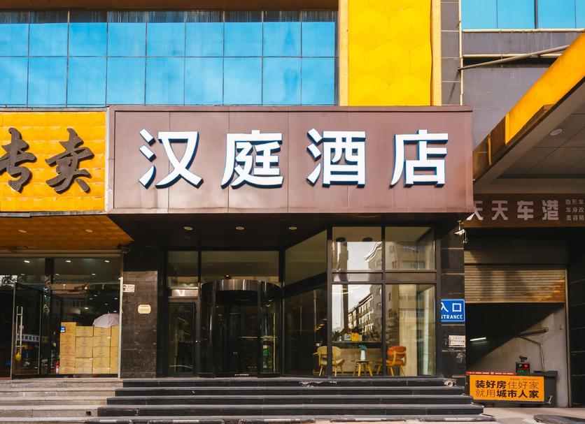 建築 相片