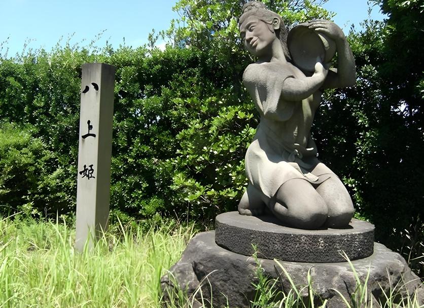 其他 相片