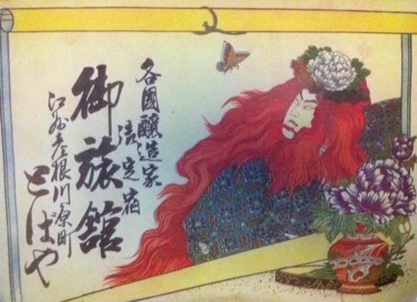 客房設備 相片