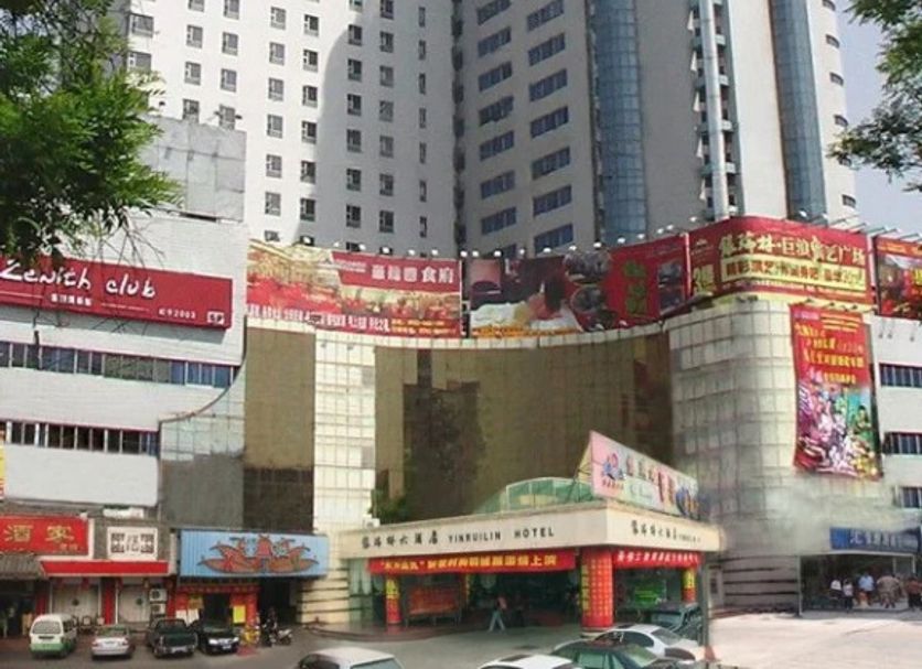 建築 相片