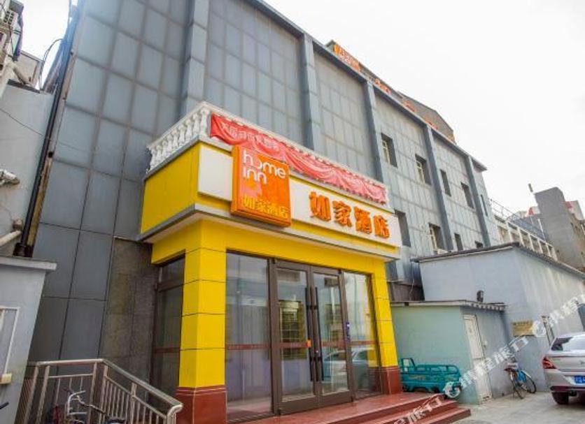 建築 相片