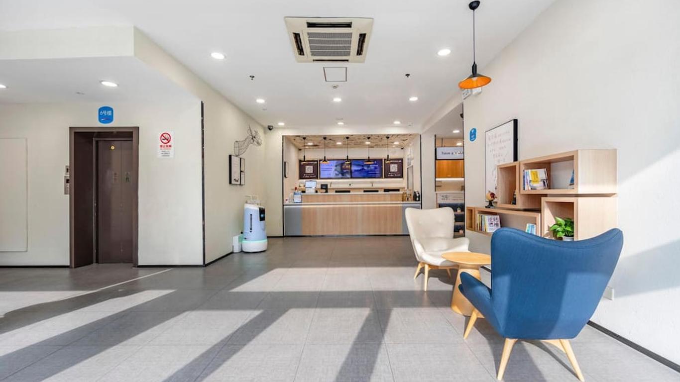 汉庭酒店上海西藏北路店