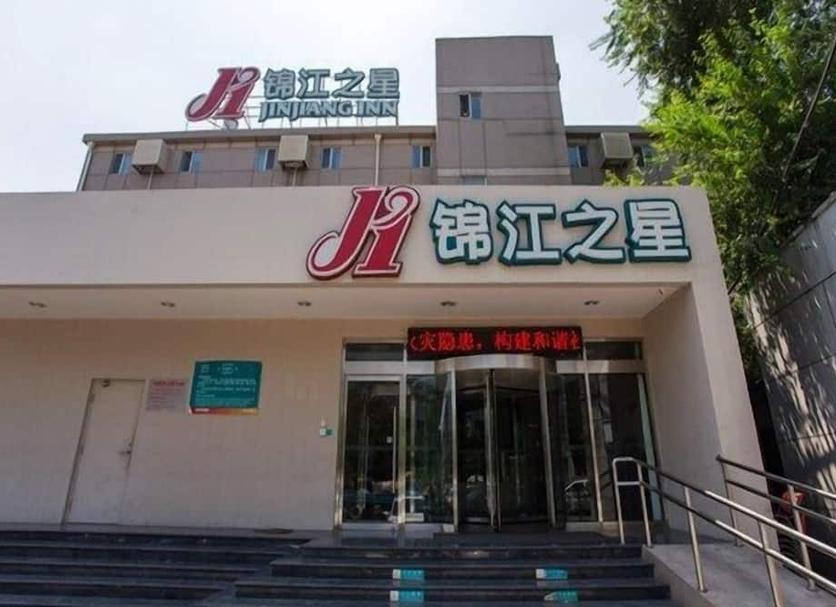 建築 相片