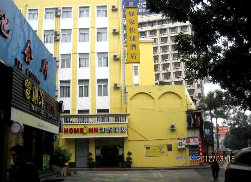 建築 相片