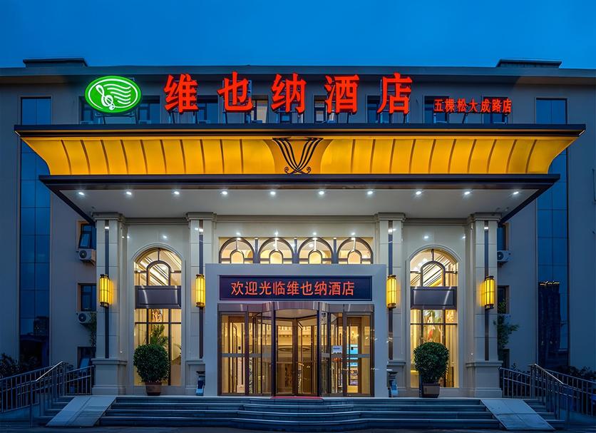 建築 相片