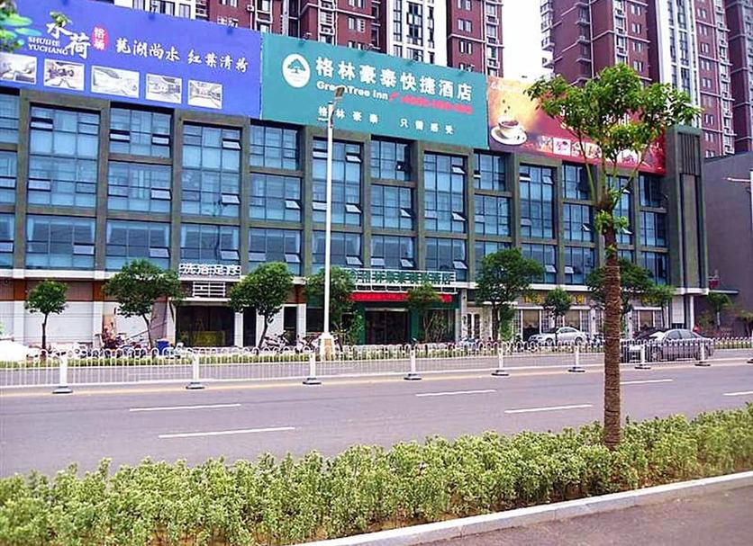 建築 相片