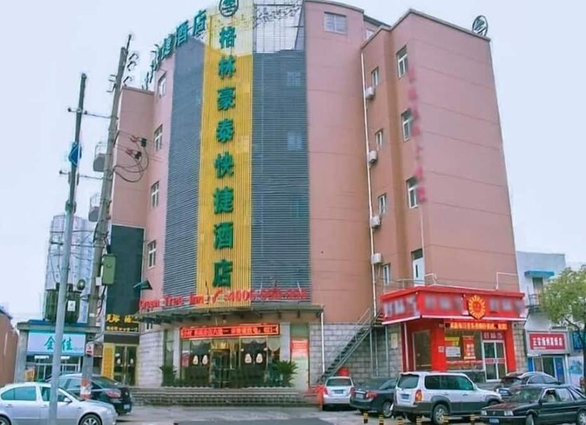 建築 相片