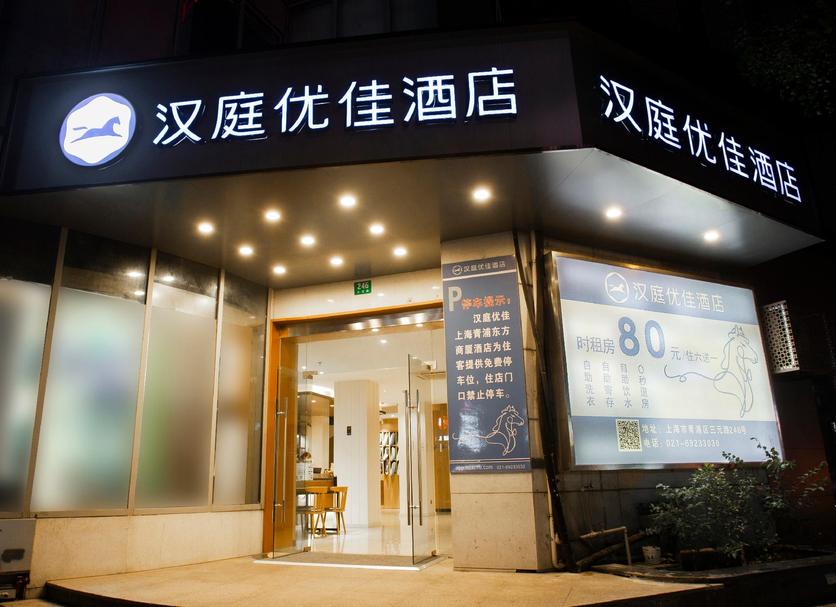 建築 相片