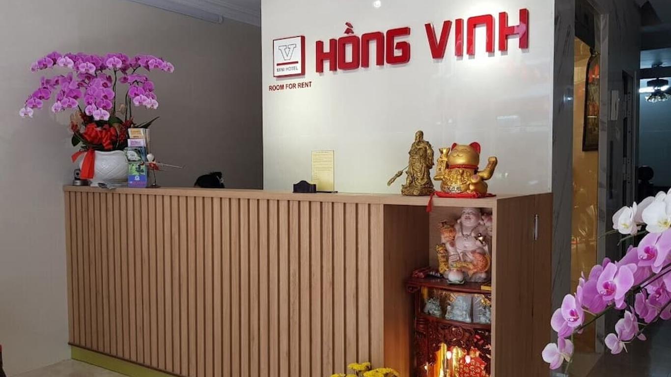 康榮酒店 - 胡志明市