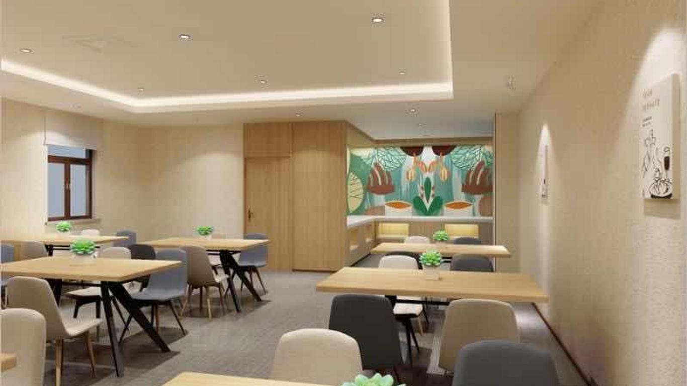 汉庭酒店常熟虞山店