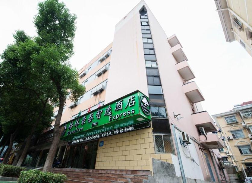 建築 相片