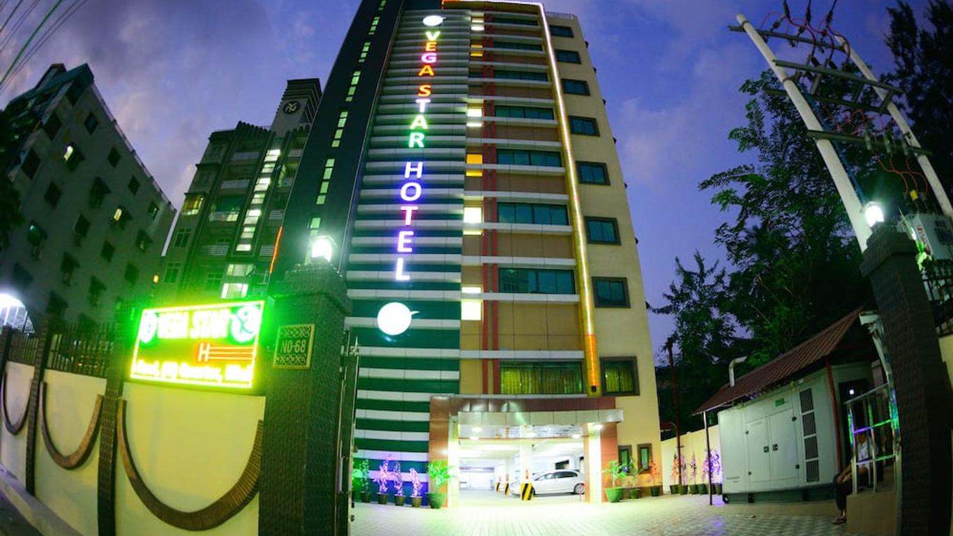 織女星酒店 - 仰光