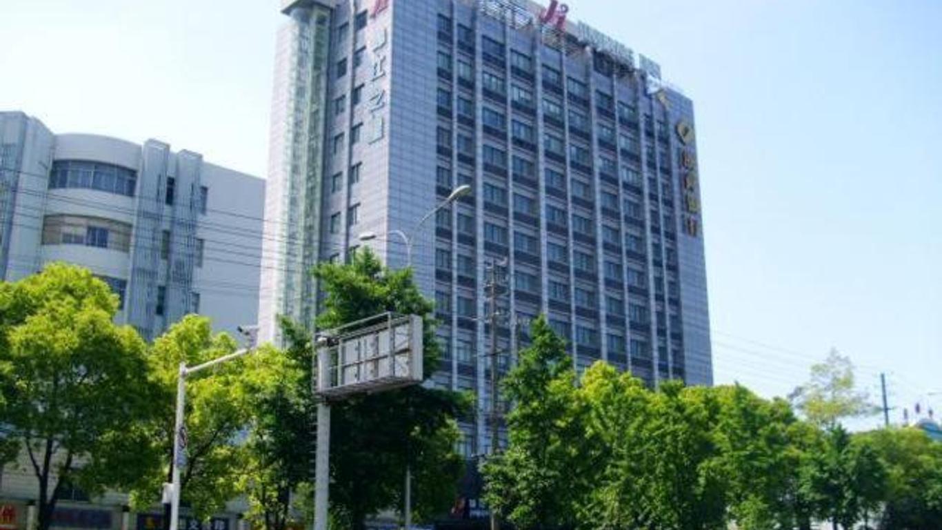锦江之星南通工农路店