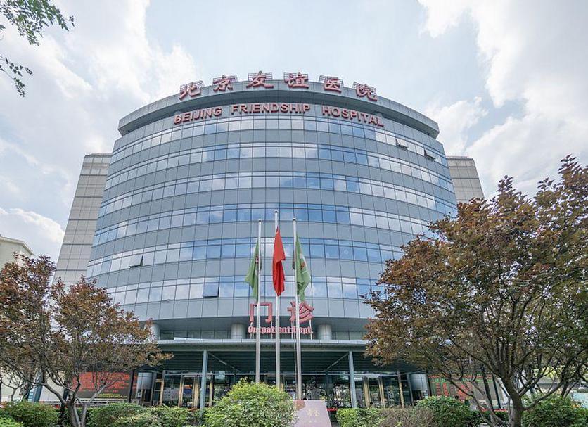 建築 相片