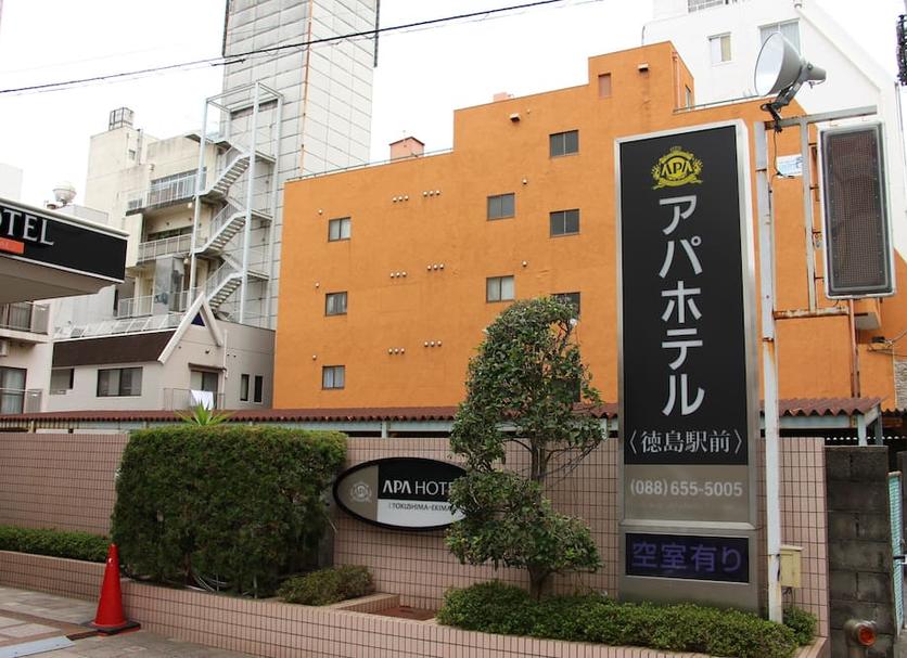 其他 相片