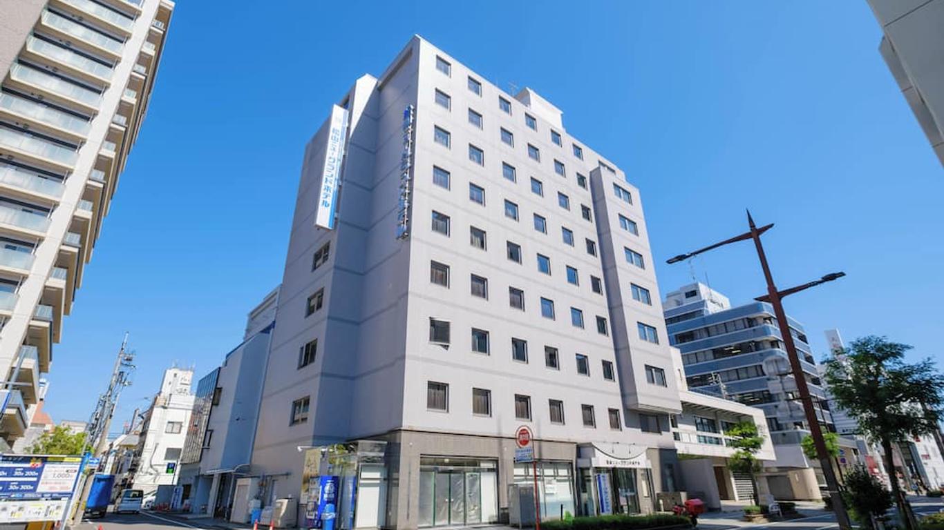 松山新豪酒店 - 松山